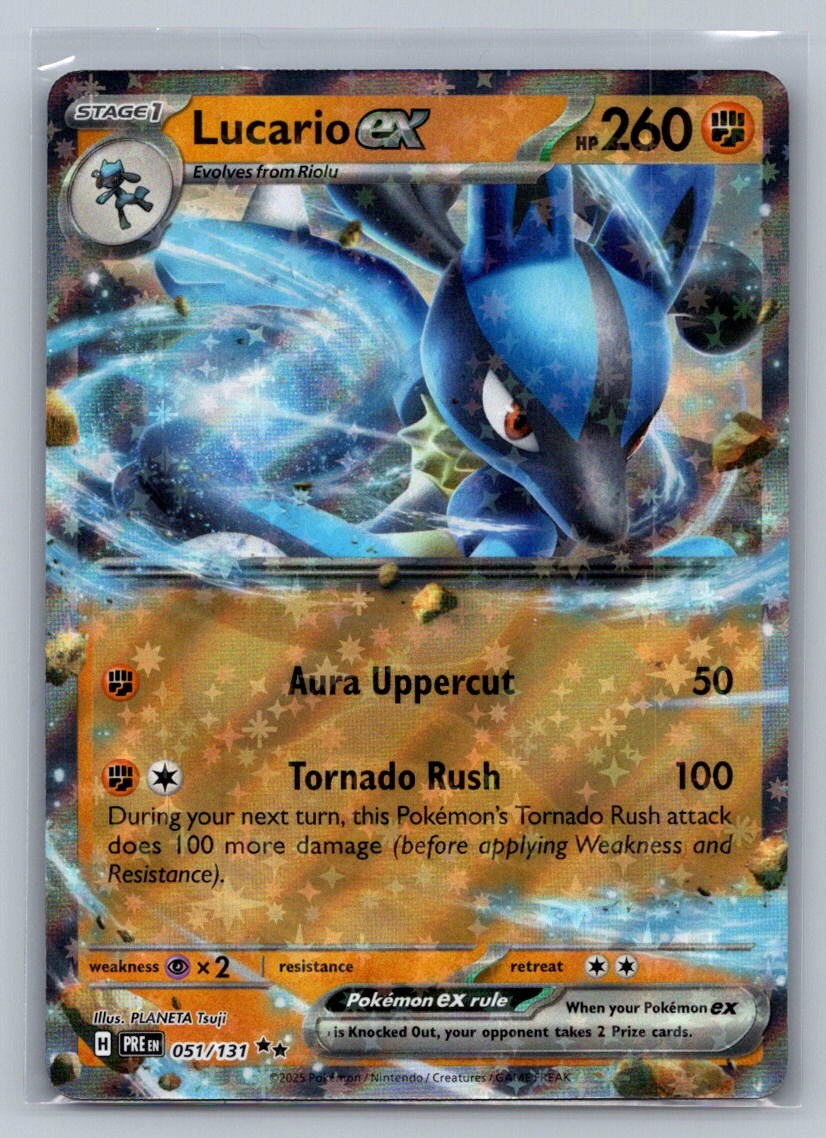 Lucario ex Holo Double Rare 051/131 SV: Prismatic Evolutions NM