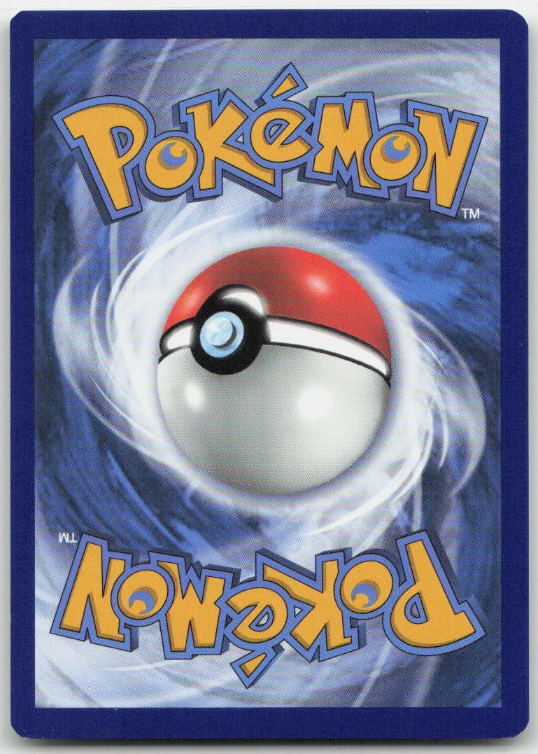 Tapu Koko Holo Holo Rare 061/189 SWSH03: Darkness Ablaze NM