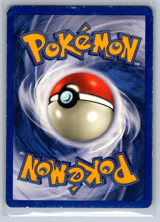 Arcanine Uncommon 023/102 Base Set MP