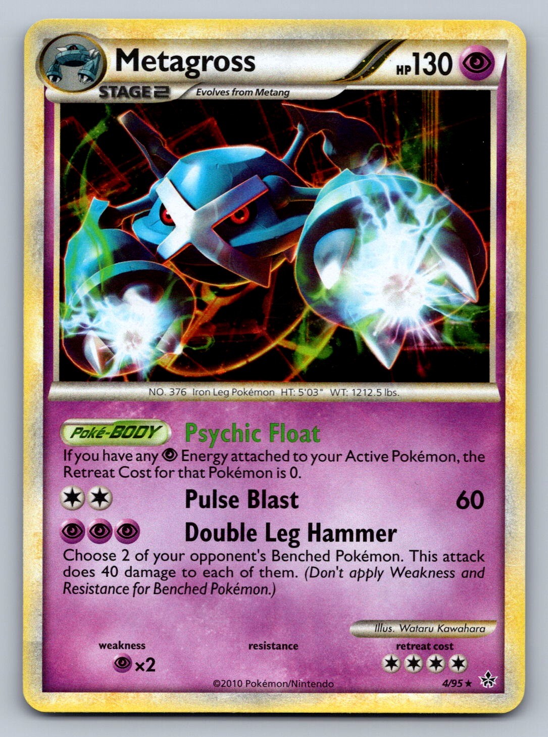 Metagross Holo Rare 4/95 Unleashed NM
