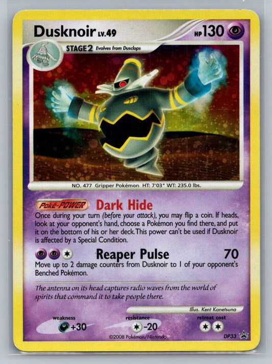 Dusknoir - Holo Promo DP33 Diamond and Pearl Promos LP