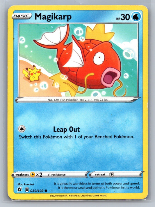 Magikarp Common 039/192 SWSH02: Rebel Clash MP