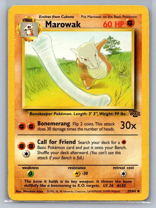 Marowak Unlimited Uncommon 39/64 Jungle LP