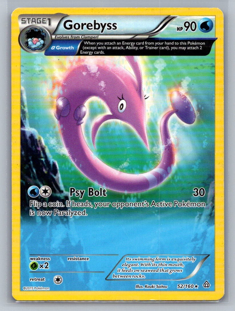 Gorebyss (Alpha) Rare 52/160 XY - Primal Clash LP