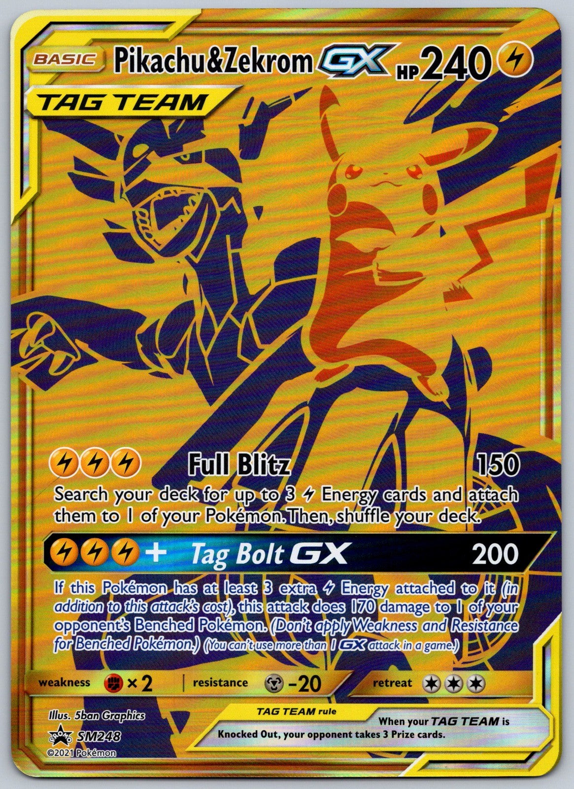 Pikachu & Zekrom GX - Holo Promo SM248 Jumbo Cards NM