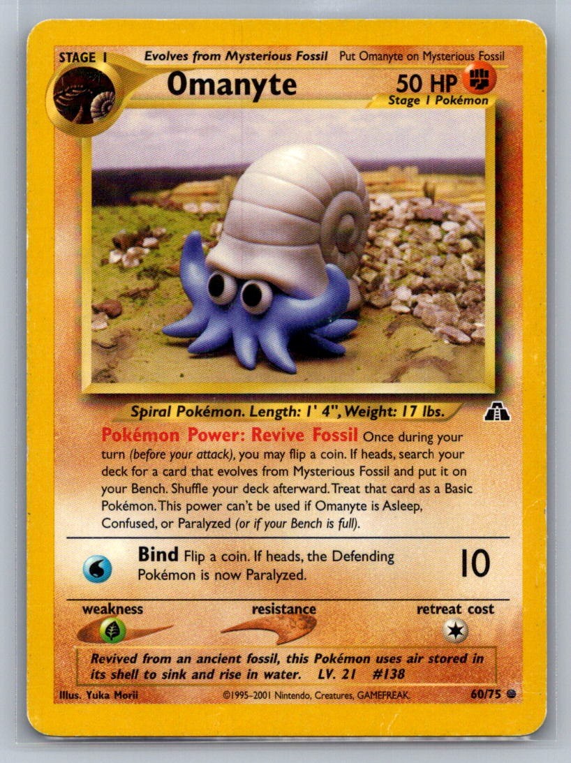 Omanyte Unlimited Common 60/75 Neo Discovery LP