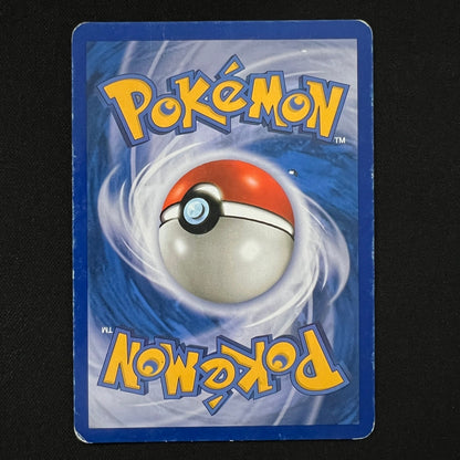 Bebe's Search Reverse Holo Uncommon 119/132 Secret Wonders MP