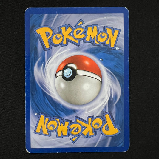 Bebe's Search Reverse Holo Uncommon 119/132 Secret Wonders MP