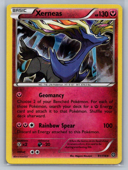 Xerneas Holo Holo Rare 81/114 XY - Steam Siege LP