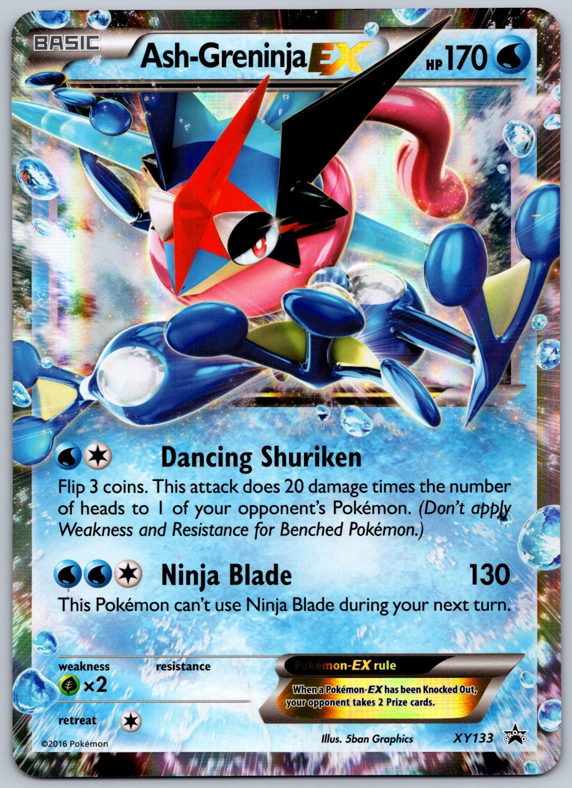 Ash-Greninja EX - (XY Black Star Promos) Holo Promo XY133 Jumbo Cards LP