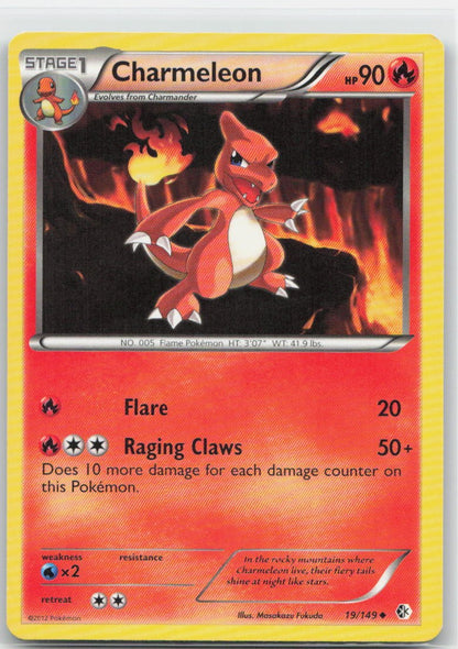 Charmeleon Normal Uncommon 19/149 Boundaries Crossed LP