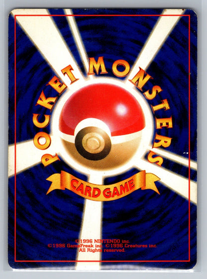 Counterattack Claws Uncommon Darkness, and to Light... MP