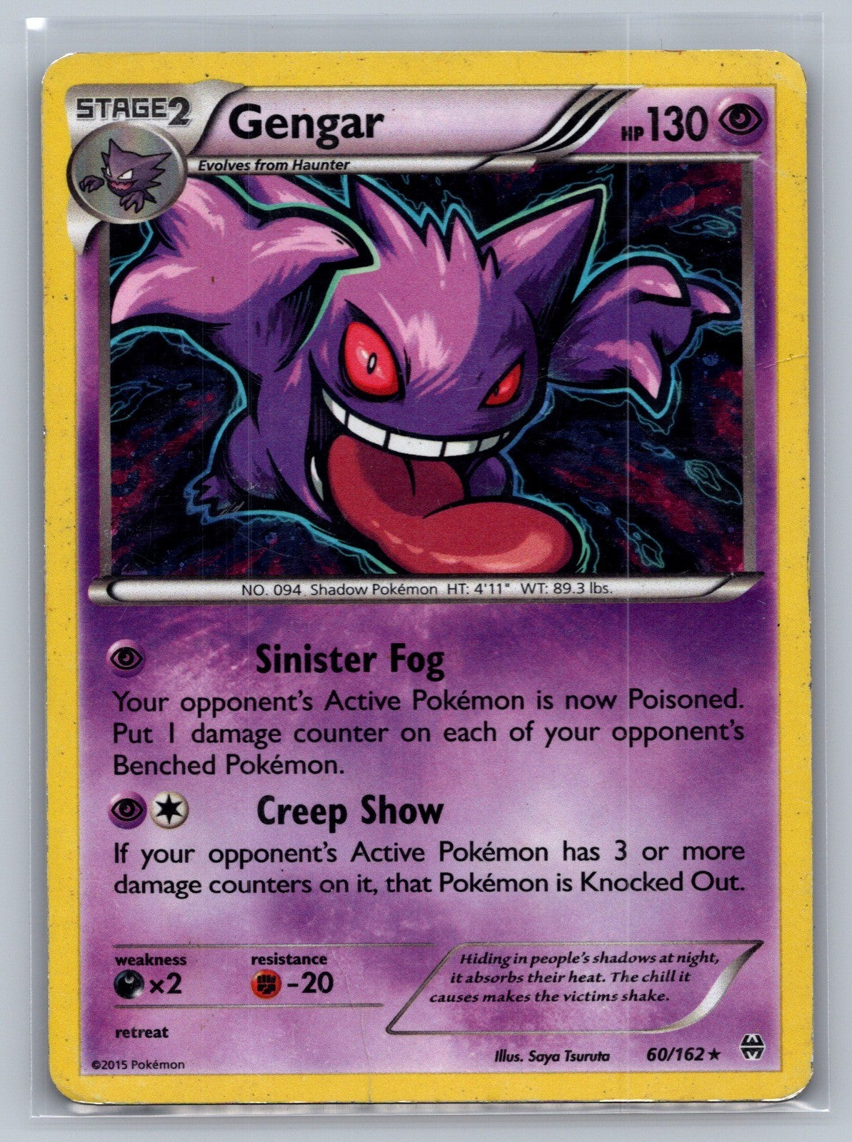 Gengar Holo Rare 35/83 Generations MP