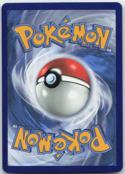 Butterfree V Holo Ultra Rare 001/189 SWSH03: Darkness Ablaze NM