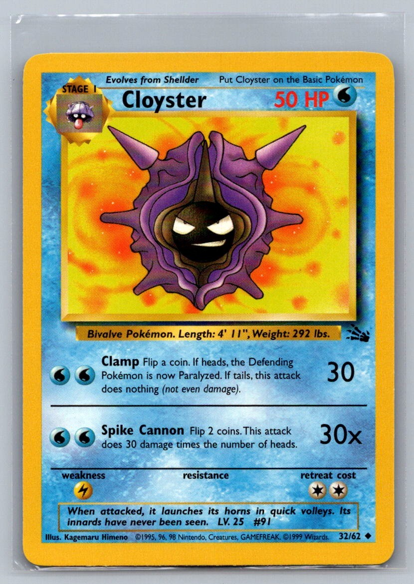 Cloyster Unlimited Uncommon 32/62 Fossil LP