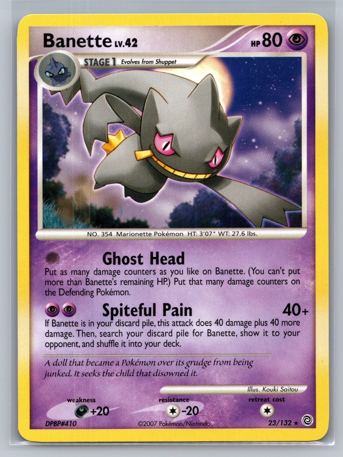 Banette Rare 23/132 Secret Wonders LP