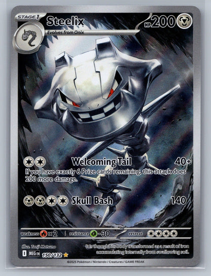 Steelix Holo Illustration Rare 150/132 ME01: Mega Evolution NM