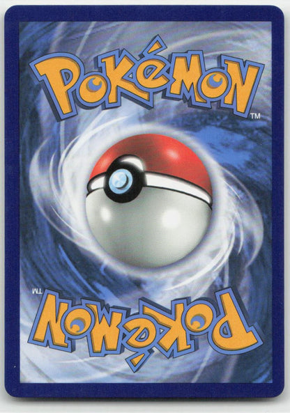 Mallow & Lana Uncommon 198/236 SM - Cosmic Eclipse NM