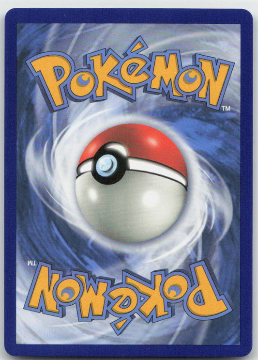 Gyarados GX Holo Ultra Rare 16/68 Hidden Fates NM
