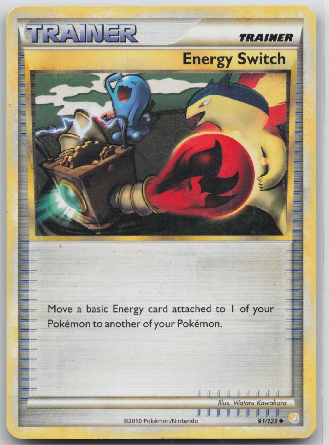 Energy Switch Regular Uncommon 91/123 HeartGold SoulSilver NM