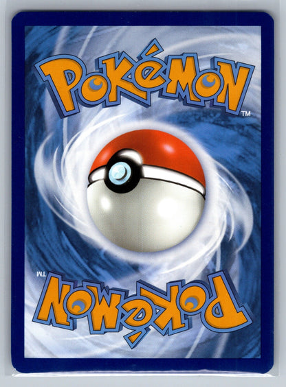 Eevee - Holo Promo 173 SV: Scarlet & Violet Promo Cards NM