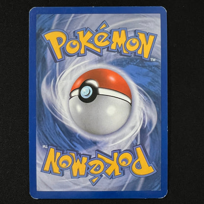 Happiny Holo Common 014/017 POP Series 8 LP