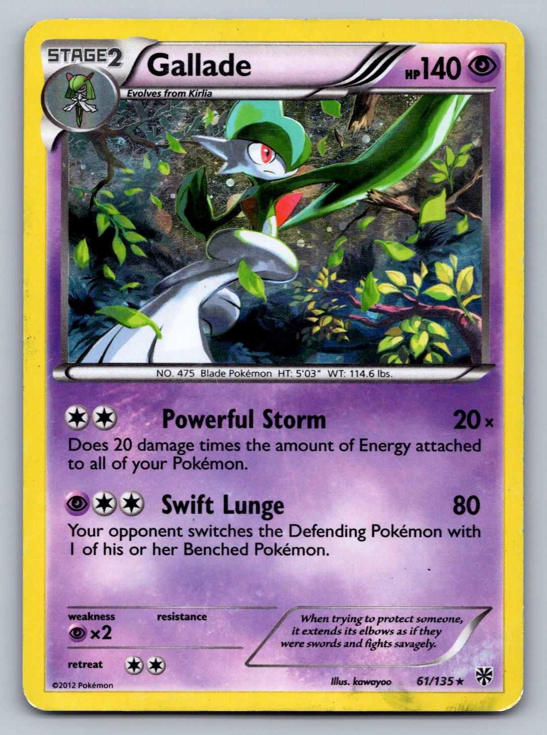 Gallade 61/135 Plasma Storm LP