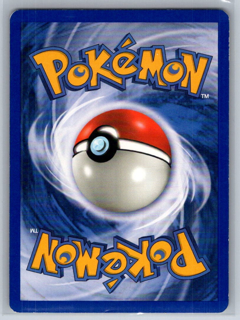 Natu Unlimited Common 59/75 Neo Discovery LP