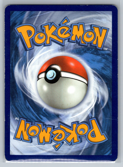 Magikarp Common 039/192 SWSH02: Rebel Clash MP