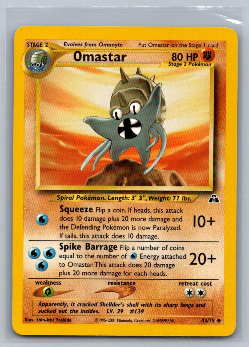 Omastar Unlimited Uncommon 43/75 Neo Discovery LP