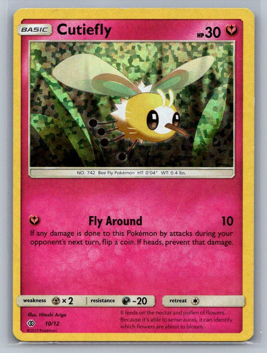 Cutiefly - 10/12 Holo Promo 010/012 McDonald's Promos 2017 LP