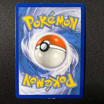 Tsareena GX - SM56 - Pokemon Sun & Moon Promo Ultra Rare Card MP