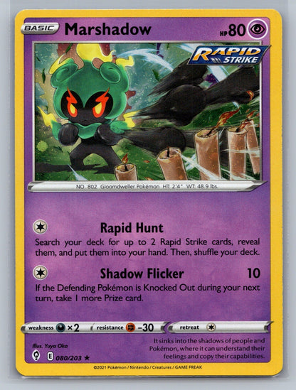 Marshadow - (Cosmos Holo) Holo Rare 080/203 Miscellaneous Cards & Products NM