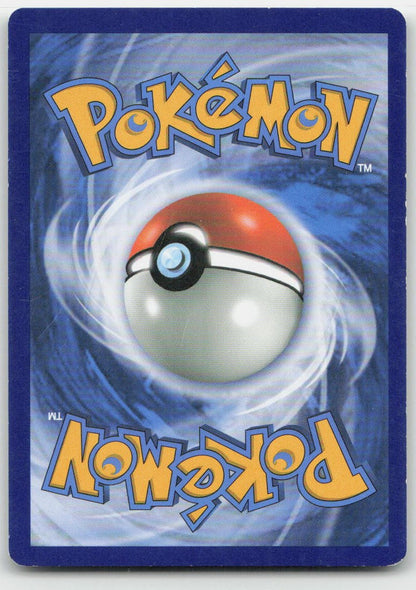 Shiinotic Holo Holo Rare 17/149 SM Base Set NM
