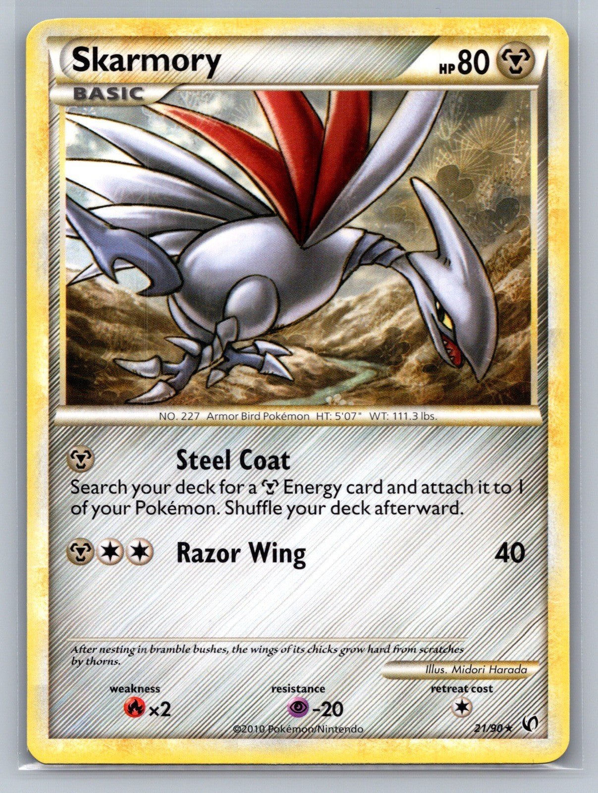 Skarmory Rare 21/90 Undaunted LP