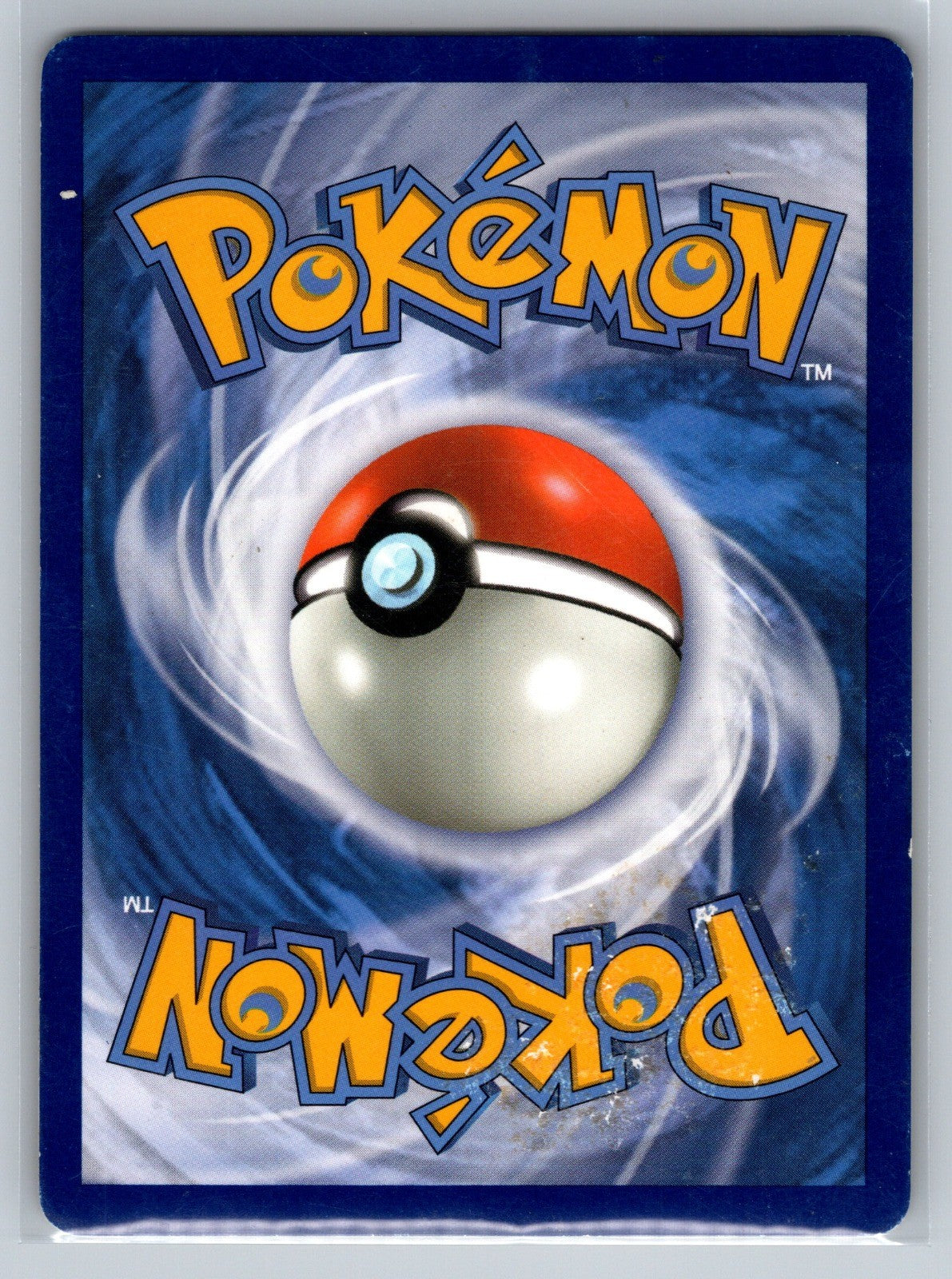 Turtwig - 4/25 Promo 004/025 McDonald's 25th Anniversary Promos MP
