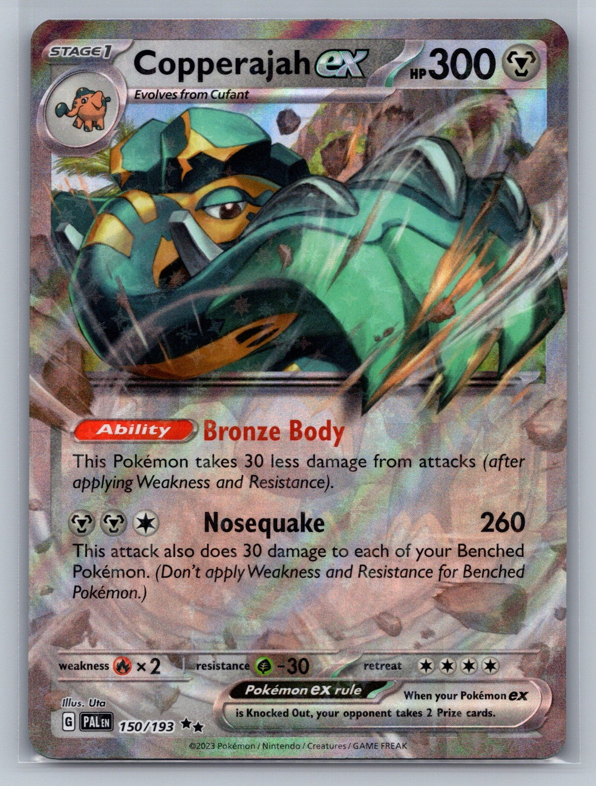 Copperajah ex Holo Double Rare 150/193 SV02: Paldea Evolved NM
