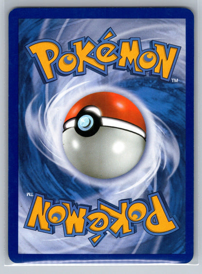 Sunkern Common 85/123 HeartGold SoulSilver NM