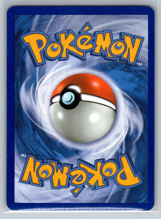 Sunkern Common 85/123 HeartGold SoulSilver NM