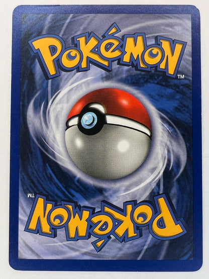 Computer Search - 71/102 - Pokemon Base Set Unlimited Rare Card WOTC LP