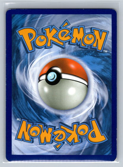 Magikarp & Wailord GX Holo Promo SM166 SM Promos LP