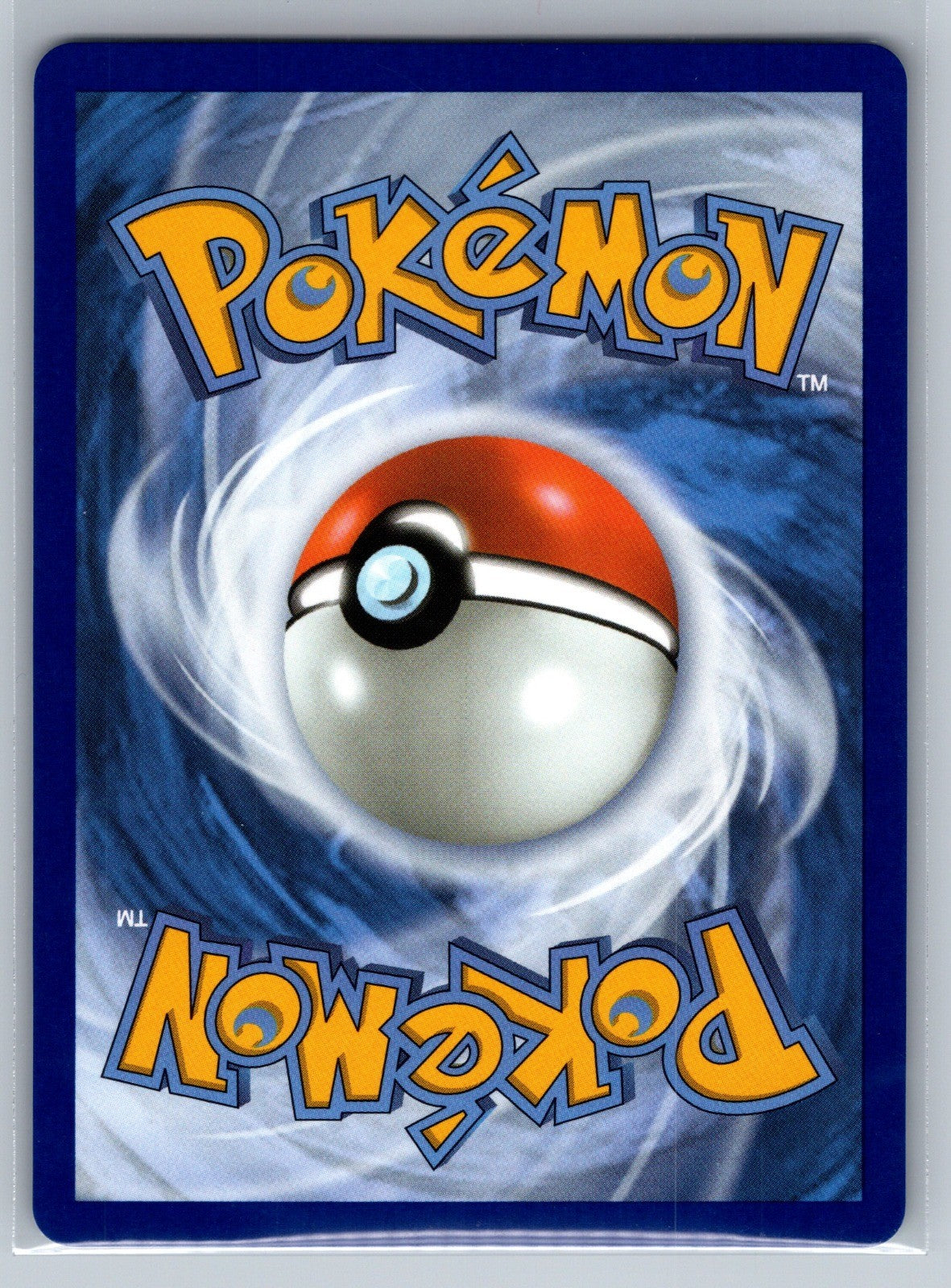 Lapras ex Holo Double Rare 022/088 ME03: Perfect Order NM