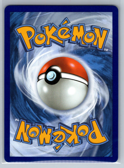 Lapras ex Holo Double Rare 022/088 ME03: Perfect Order NM