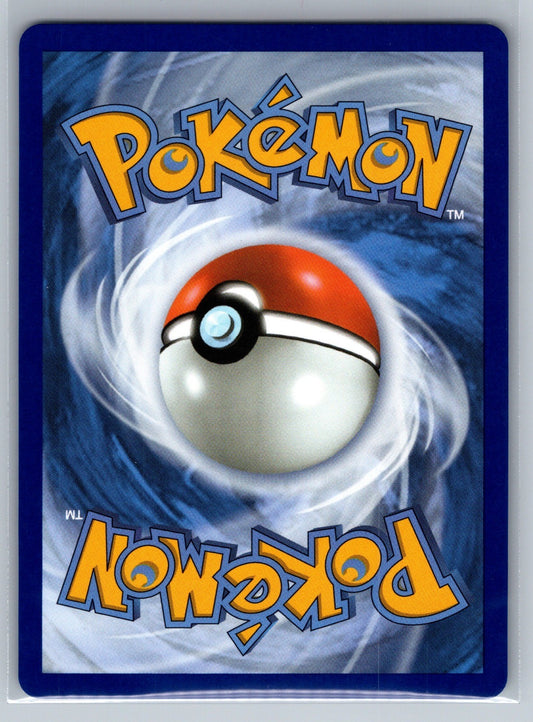 Lapras ex Holo Double Rare 022/088 ME03: Perfect Order NM