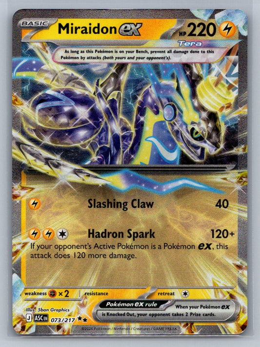 Miraidon ex Holo Double Rare 073/217 ME: Ascended Heroes NM