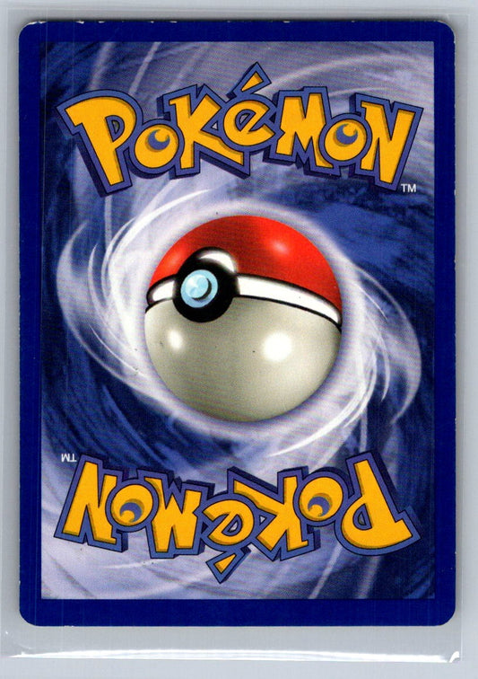 Venonat Unlimited Common 63/64 Jungle LP