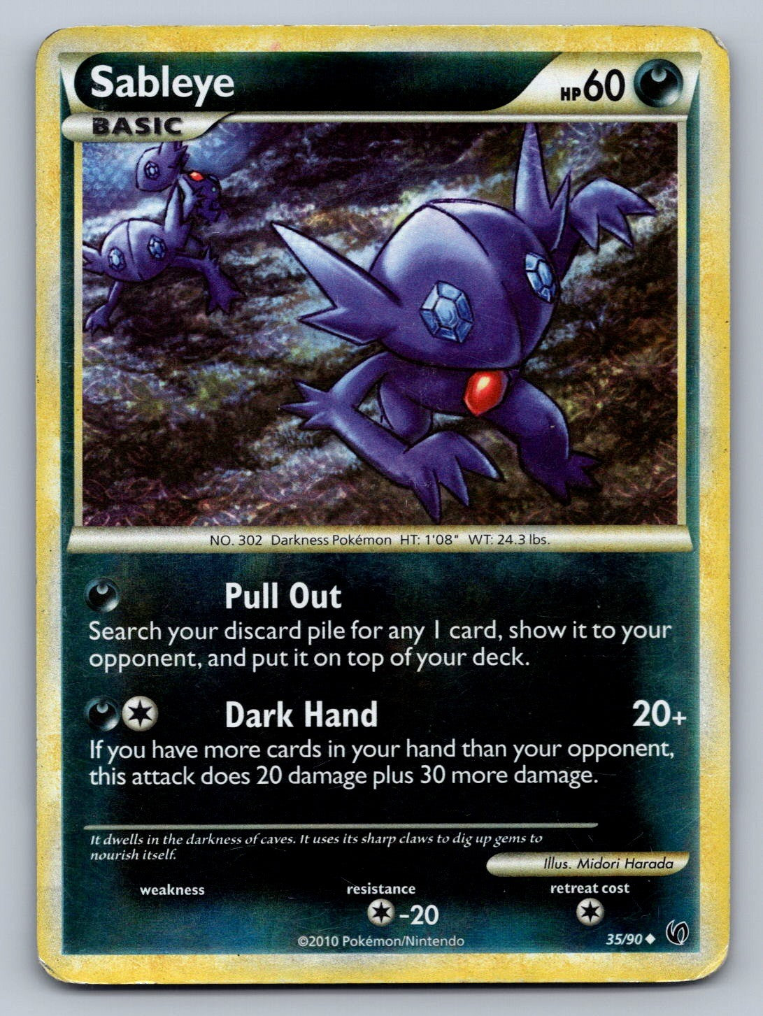 Sableye Reverse Holo Uncommon 35/90 Undaunted NM