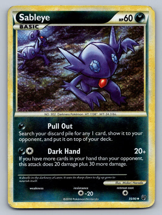 Sableye Reverse Holo Uncommon 35/90 Undaunted NM