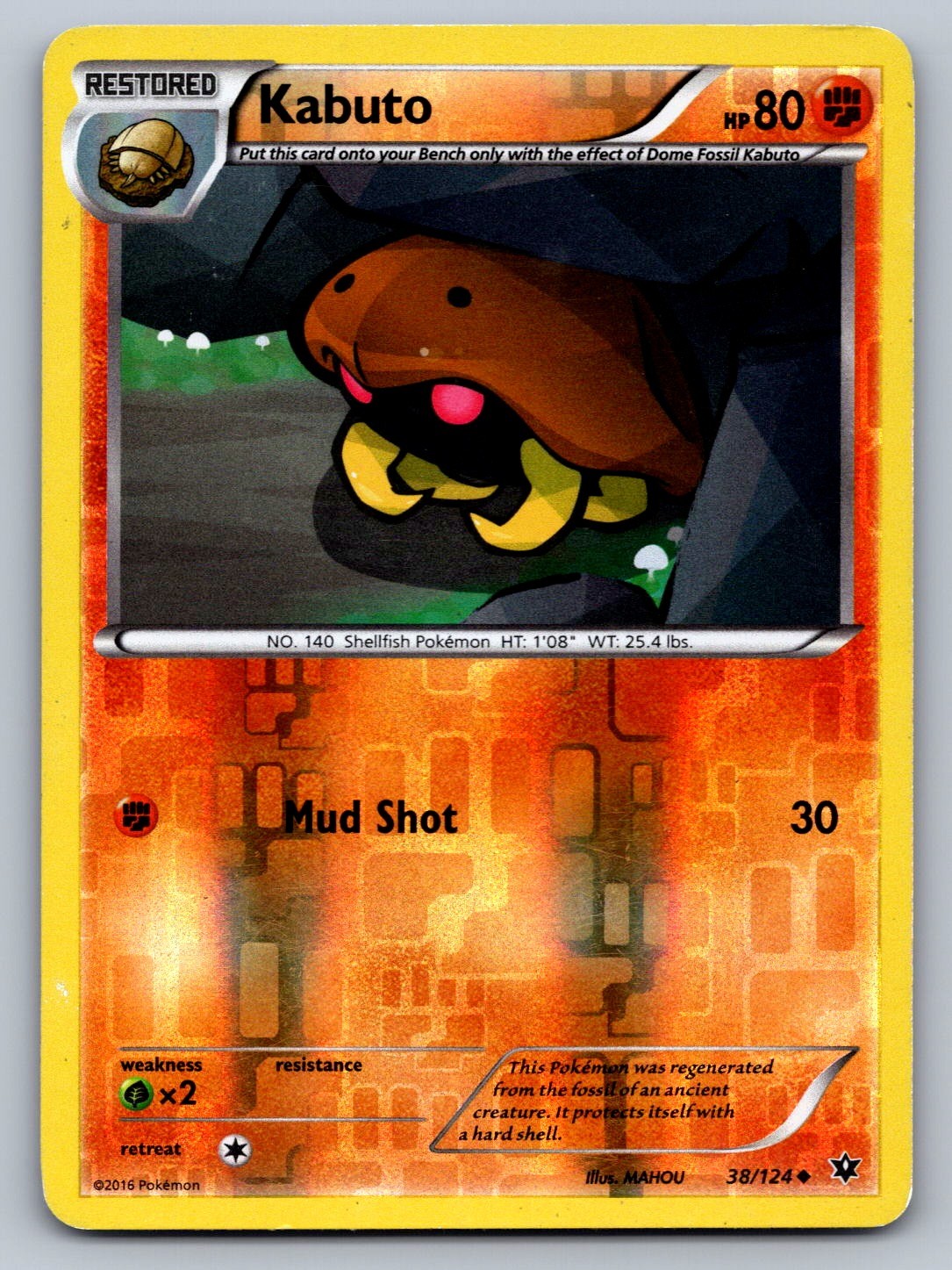 Kabuto Reverse Holo Uncommon 38/124 XY - Fates Collide NM