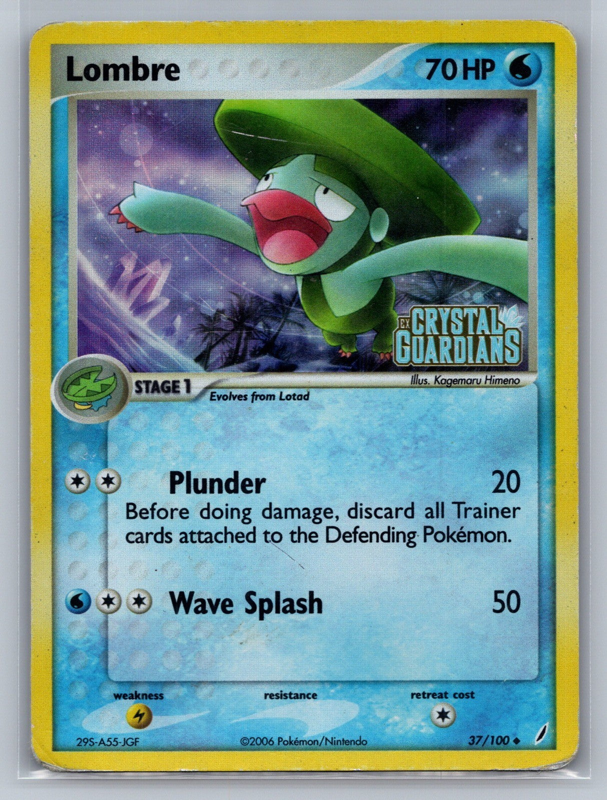 Lombre Reverse Holo Uncommon 37/100 Crystal Guardians MP